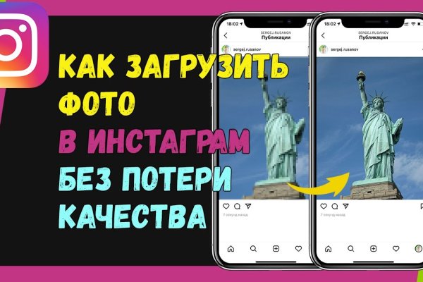 Кракен вход ссылка kraken torion net