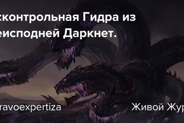 Кракен магазин kraken clear com