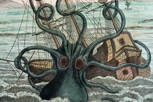 Kraken сайт магазин