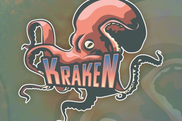 Kraken 20at net