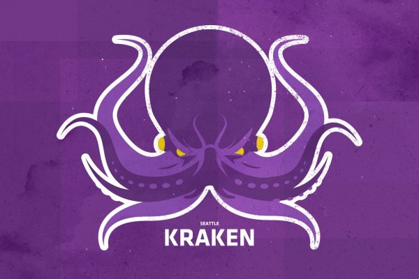 Kraken19 at