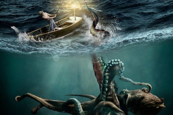 Kraken как найти ссылку