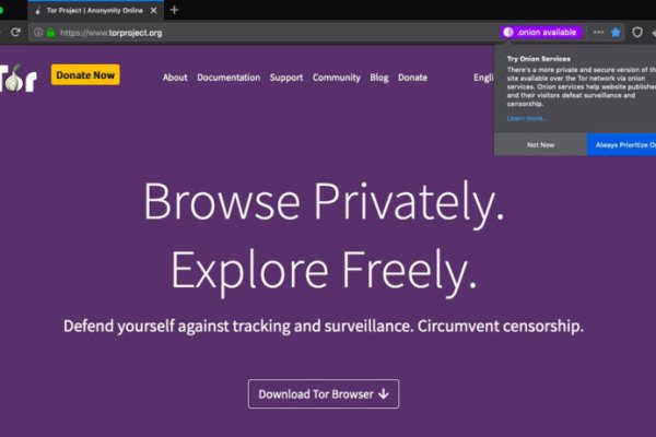 Открыть даркнет
