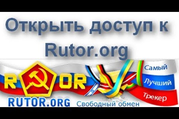 Кракен ссылка тор kr2web in